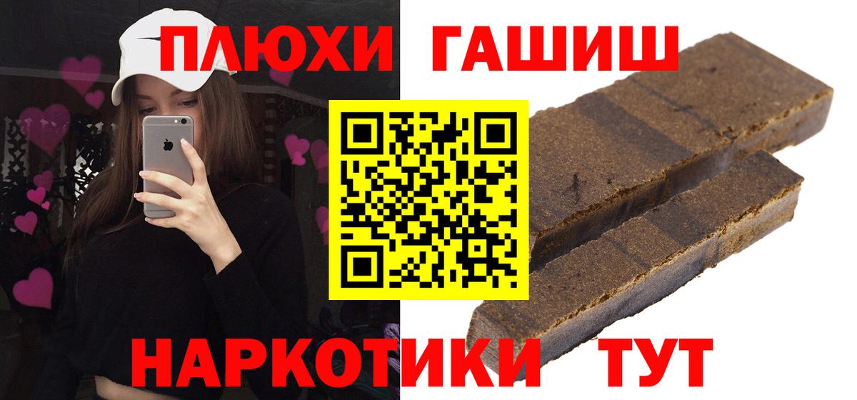 МЕФ Соликамск