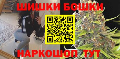крисы Обнинск