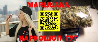 ALPHA-PVP Краснознаменск