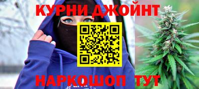 герыч Краснокаменск