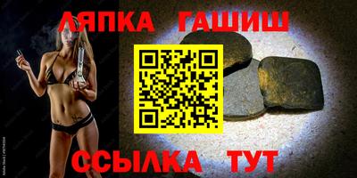 ALPHA-PVP Краснознаменск