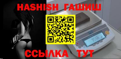 стафф Краснодар