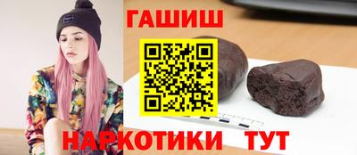 прущие грибы Нягань